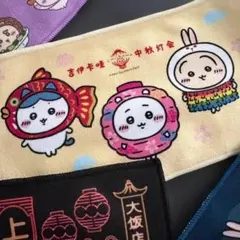 CHIIKAWA DAYS ちいかわ ミニタオル ばら売り 上海限定 ランタン