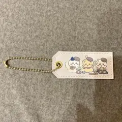 【週末限定値下げ】未使用♡ちいかわベーカリー キーホルダー