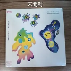 坂本慎太郎　できれば愛を　初回限定版