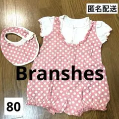 Item thumbnail for item a7bf1bc4-712a-4717-992a-cff101f44fa6