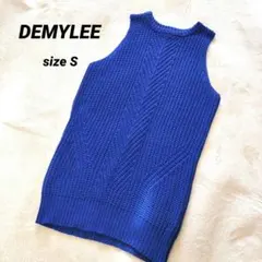 DEMYLEE　コットンニットベスト　長丈　Sサイズ　鮮やか　夏色