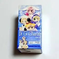 2026年最新】ブロッコリーハイブリッドカードコレクションの人気