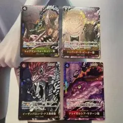 ピンク猫様専用　ワンピース トレーディングカードセット