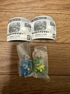 ざわざわ森のがんこちゃん めじるしアクセサリー 2종 세트