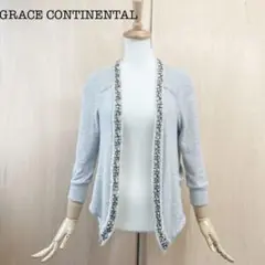 スエット