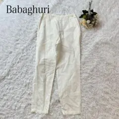2026年最新】Babaghuri レディース ワイドパンツ・イージーパンツの