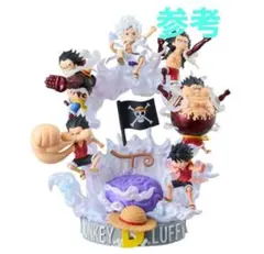 ワンピース　ワーコレ　ルフィSPECIAL ルフィ