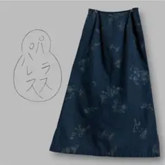 パラスパレス 藍染 スカート ヴィンテージのサムネイル