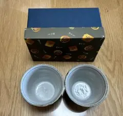 有田焼 湯飲み 2個セット ウサギの模様 箱付き