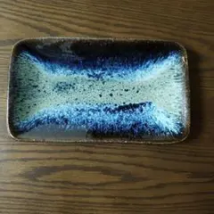 こぶし焼き 長皿①