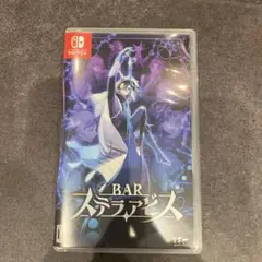 Switch BAR ステラアビス