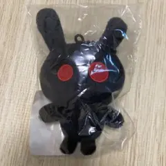 WHO AM I くろうさぎ キーホルダー　香取慎吾