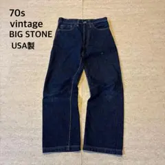 Item thumbnail for item d28aead7-02ac-44d5-89eb-b54e2e8efc39