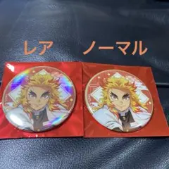 いこまゆ様 リクエスト 2点 まとめ商品