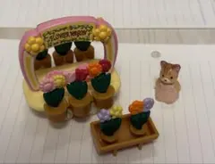 【貴重】シルバニアファミリー フラワーワゴン