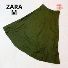 ザラ ロングフレアスカート Aライン リネン混 大人カジュアル 体型カバー M