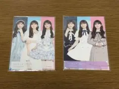 io様 リクエスト 5点 まとめ商品