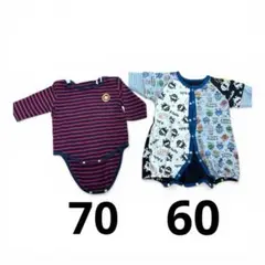 男の子ベビー ロンパース&カバーオール 2点セット 60〜70cm 長袖