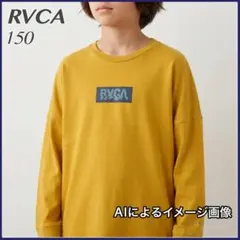 【ロゴ　ドロップショルダー】 RVCA ルーカ カットソー 古着 キッズ 150