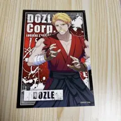 ドズル社 ドズル ポストカード