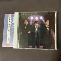 2026年最新】少年隊（錦織一清、東山紀之、植草克秀）の人気アイテム