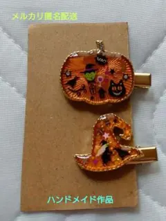 Item thumbnail for item feef53b6-0b4a-46a7-8ad2-b8abb71d6602