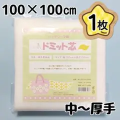 Item thumbnail for item 7096d0f5-3dc6-4311-83c0-387bf3923fc0