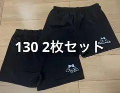 気まぐれるぅさん。様 リクエスト 2点 まとめ商品