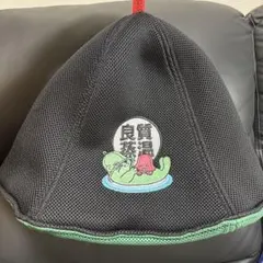 草加健康センター×ベストサウナハット超限定サウナハット＋良質蒸温