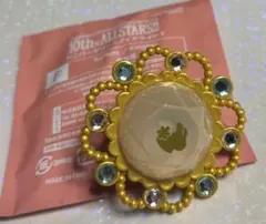 あんスタ 真白友也 スタライ 10th リングライト スフィアライト