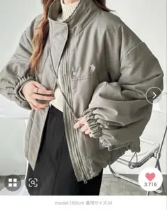 新品【U.S. POLO ASSN.】モンスター中綿ブルゾン