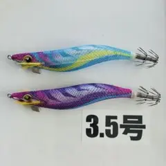 2026年最新】エギ セット まとめ買いの人気アイテム - メルカリ