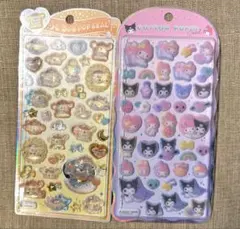 【2点セット】　うるちゅるぽっぷ　ポムポムプリン　コットンパフィ