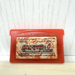 任天堂　ポケットモンスターファイアレッド　ゲームボーイアドバンスソフト　赤