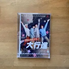 2026年最新】クリープハイプ カレンダーの人気アイテム - メルカリ