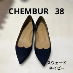 2026年最新】CHEMBUR レディース フラットシューズ・バレエシューズの
