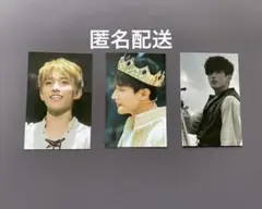 SEVENTEEN ドギョム エクスカリバー 入場特典 トレカ 3枚セット