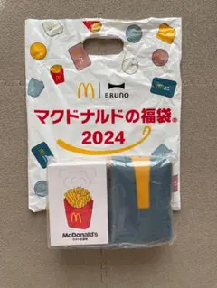 マクドナルド　2024年BRUNOコラボ