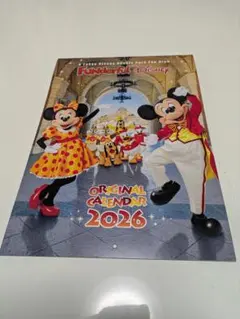 Disney 壁掛けカレンダー 2026年