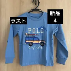 POLO サーフクラブ 長袖カットソー 青110