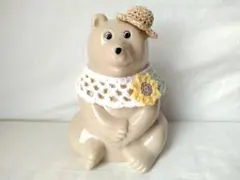 しろくま貯金箱 ひまわり浮輪セット - メルカリ