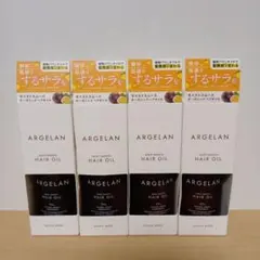 アルジェラン オーガニック ヘアオイル モイストスムースのサムネイル