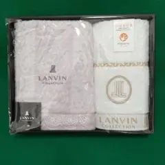 LANVIN COLLECTION タオルセット 2枚