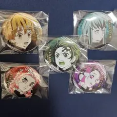 鬼滅の刃 缶バッジ 5個セット