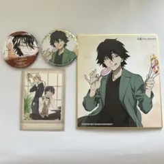 文豪ストレイドッグス 江戸川乱歩 4点まとめ売り