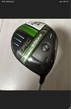 キャロウェイ EPIC SPEED 5番ウッド スピーダーエボ6 FW 50S - メルカリ