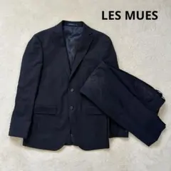 LES MUES レミュー セットアップスーツ 洗える ネイビー A5