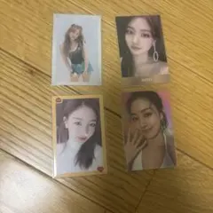 TWICE ジヒョ トレカ 4枚セット