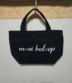 Item thumbnail for item 2c7645fe-b5c1-417e-8787-3c5baece44e5