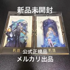 アビ・エシュフ 飛鳥馬トキ アクリルスタンド ブルーアーカイブ - メルカリ